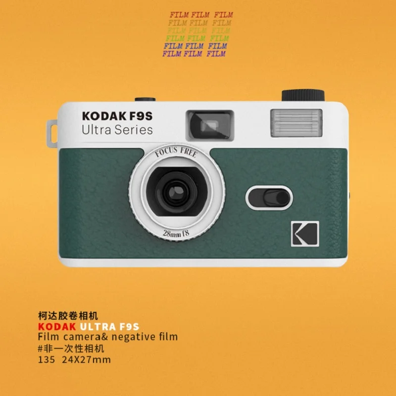 Optional ColorPlus 200 Film Kodak Ultra F9s Camera 35mm Film Camera F9 135 Film With Flash Manual Non-Disposable Camera Reusable