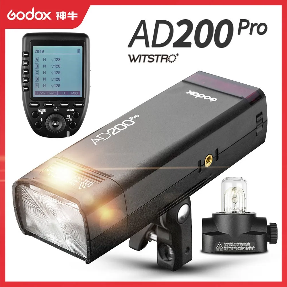 AD200PRO H200 Xpro-P