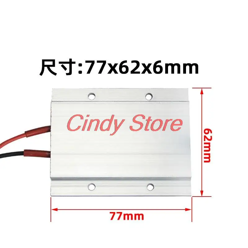 

12V 24V 220V 77x62x6mm PTC Heater Element Constant Thermostat Thermistor Air Electric Heating Sensor incubator Aluminum Shell