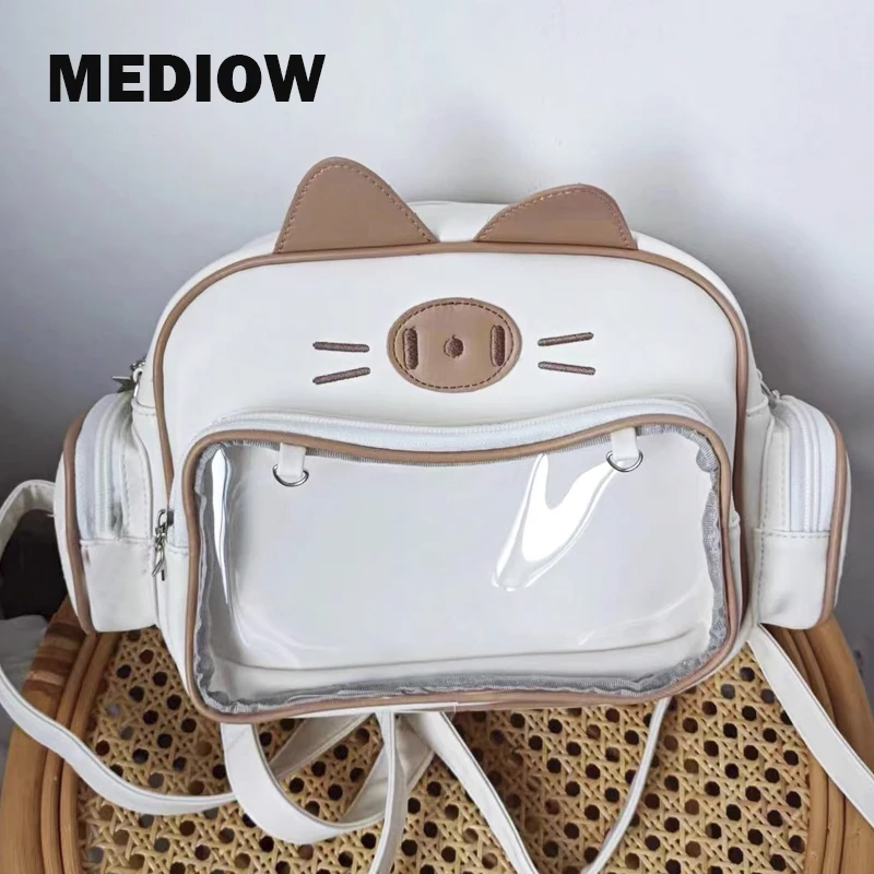 

Сумки в японском стиле для женщин, роскошные дизайнерские сумки и кошельки, новинка 2024, рюкзак на плечо из искусственной кожи с рисунками из мультфильмов и ручками