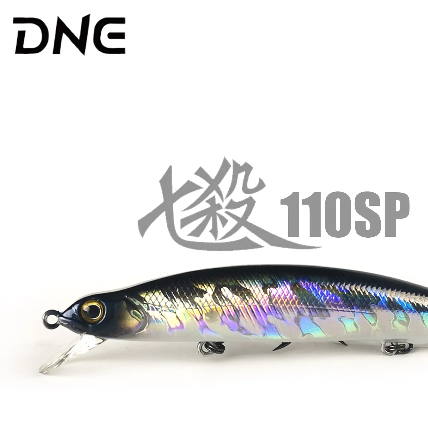 DNE QISHA 110SP Suspending Jerkbait Minnow Lure Tungsten Wobbler Jerk  Artificial Mid-water Bait For Bass Pike Fishing Wobbler