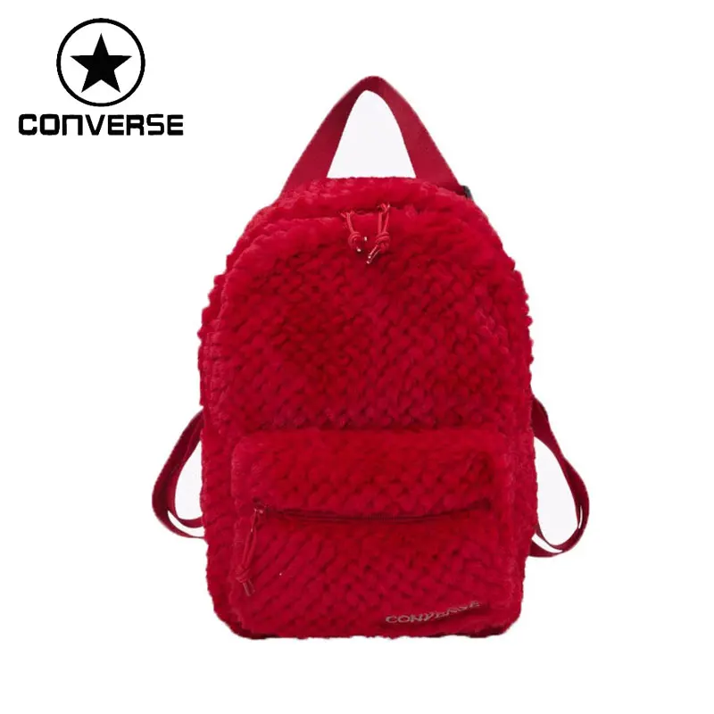 Original Converse Unisex Backpacks Sports Bags