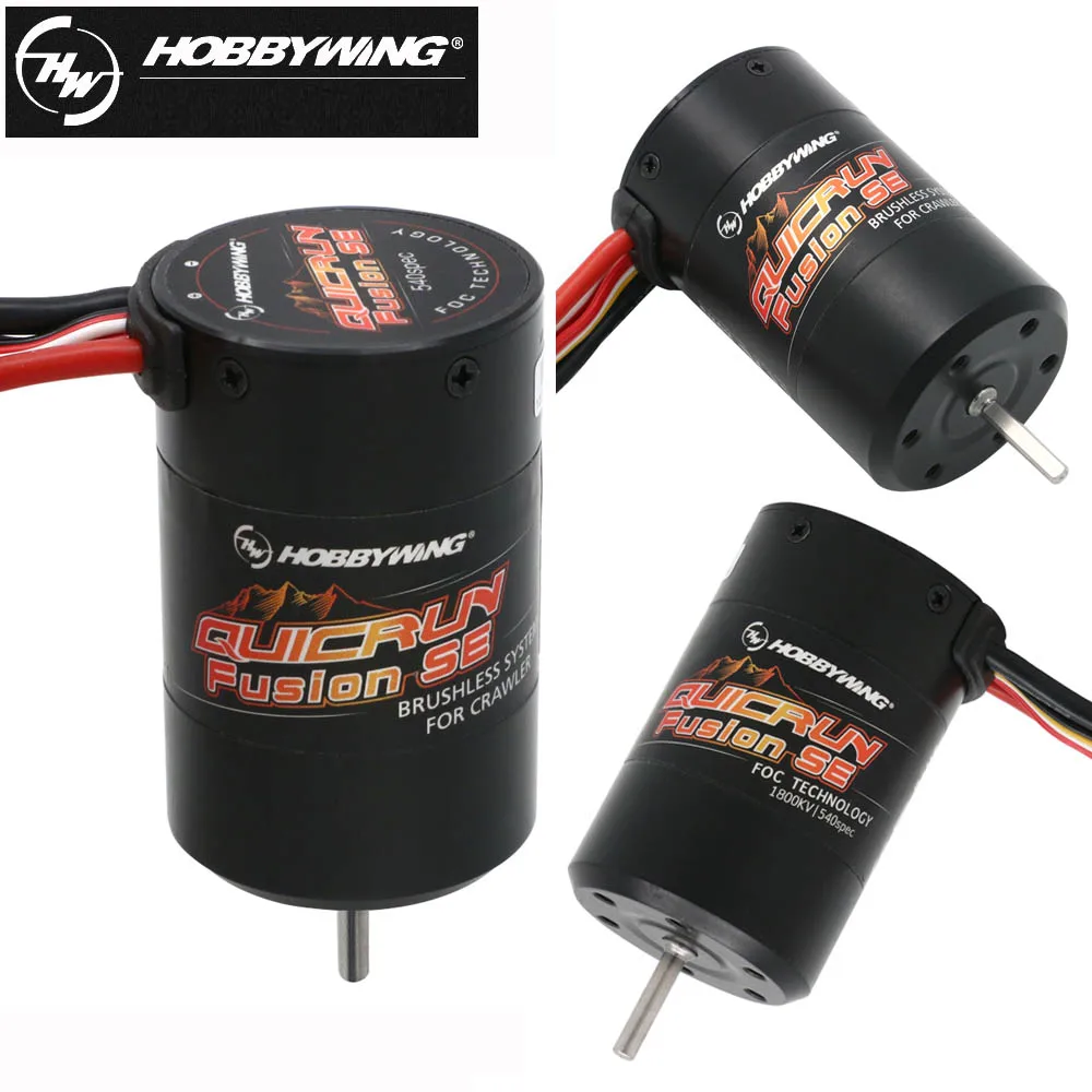 ホビーウィング-車用1200kv/1800kv 2-3s用の統合された