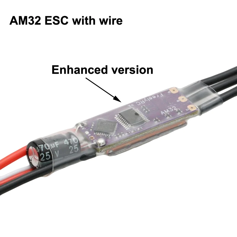 รูปสินค้า ESC 32-bit ควบคุมความเร็วโดรน