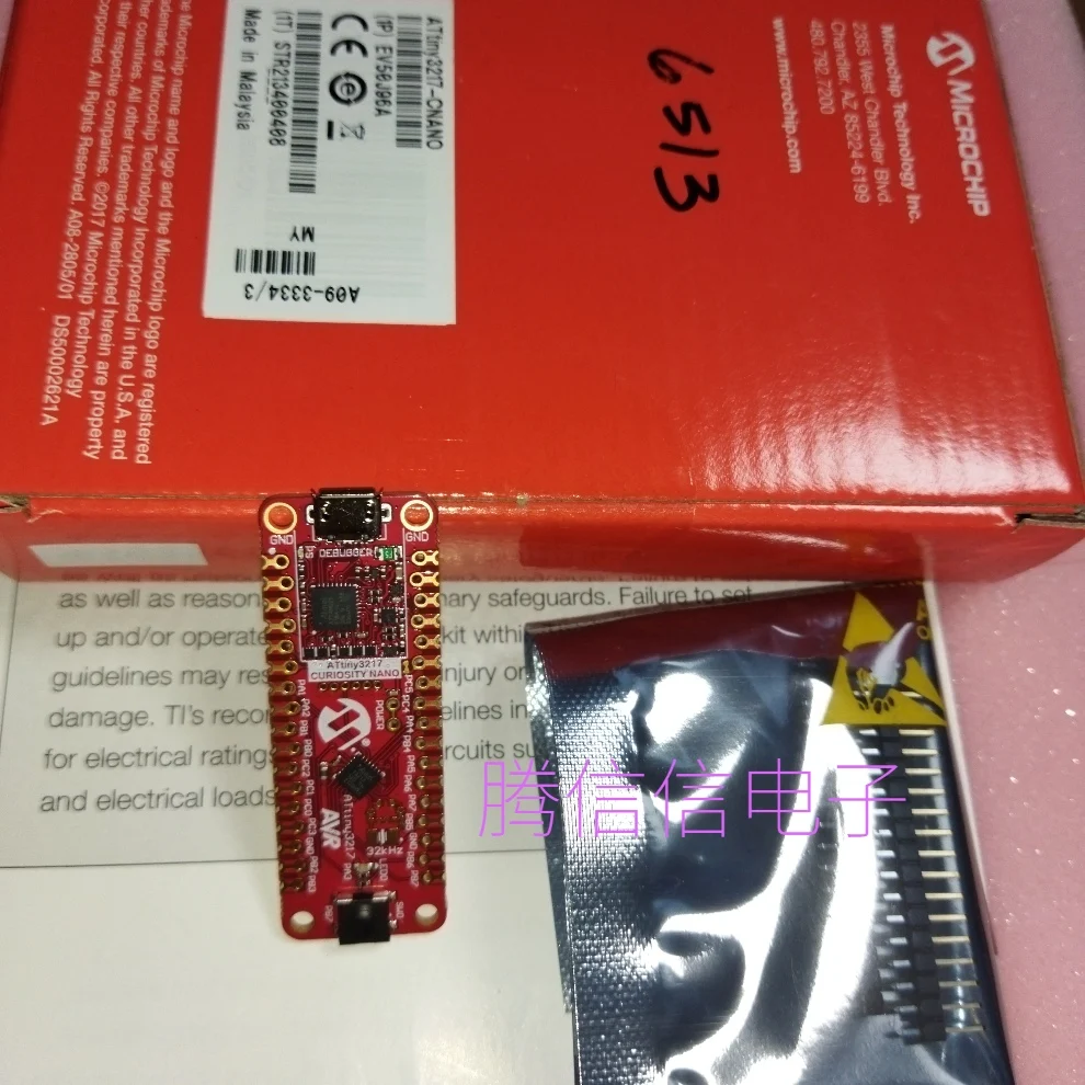 

Spot EV50J96A ATtiny3217 named Nano Evaluation Kit development board