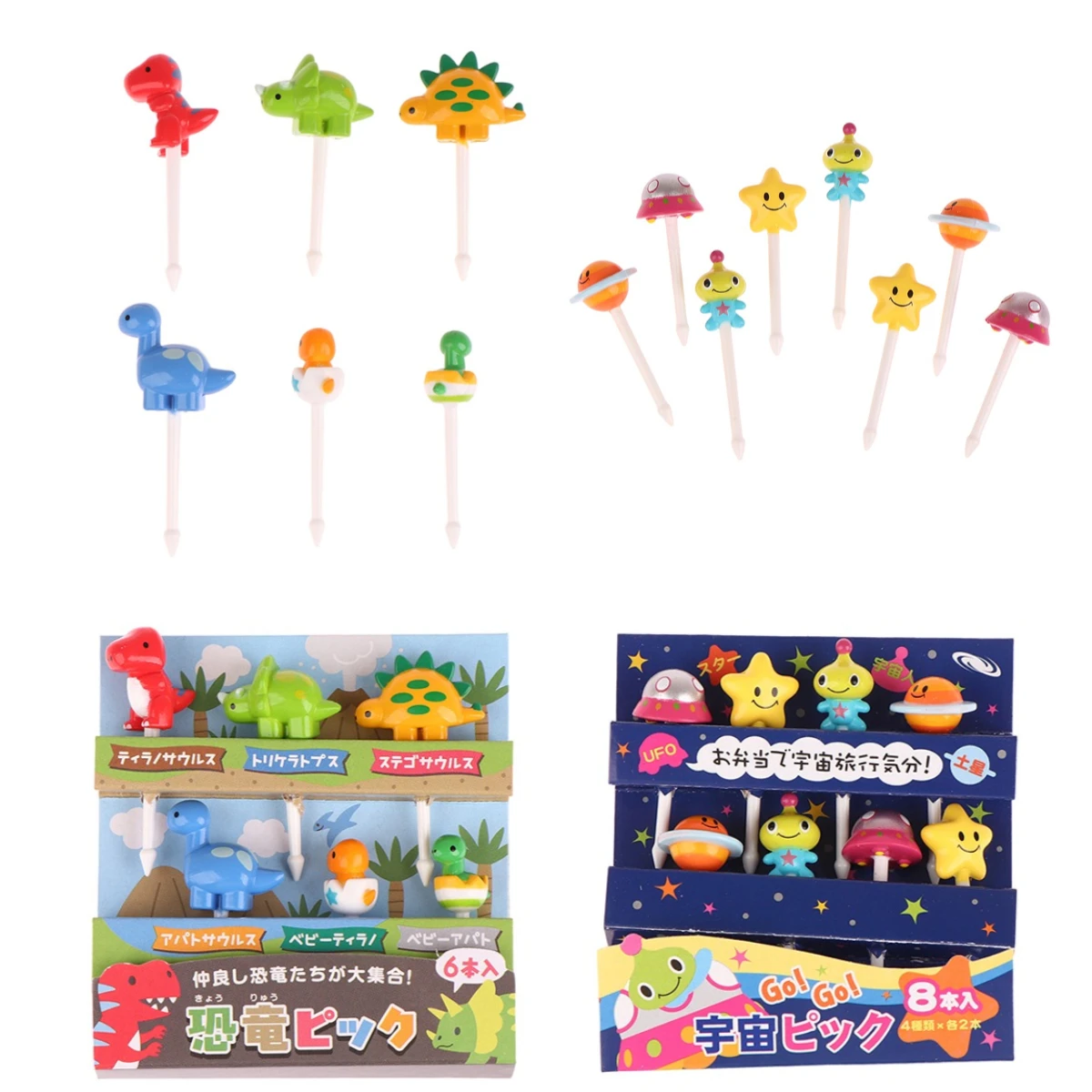 

6/8Pcs/1set Kids Fruit Picks Needle Stick Toothpicks Mini Creative Cake Dessert Food Forks Lunch Box Decor Bento Accessories