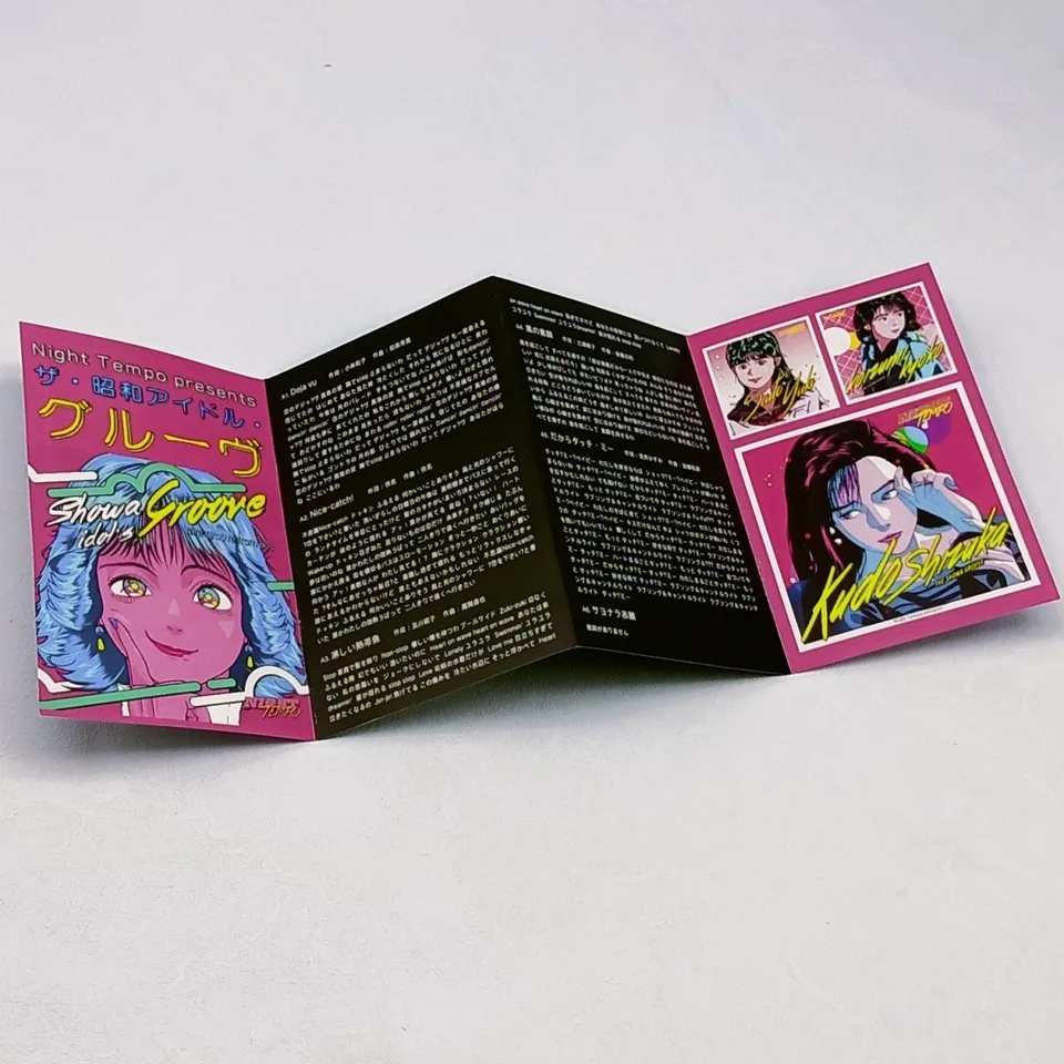 S1be319ab238a4841b1835e74200cb