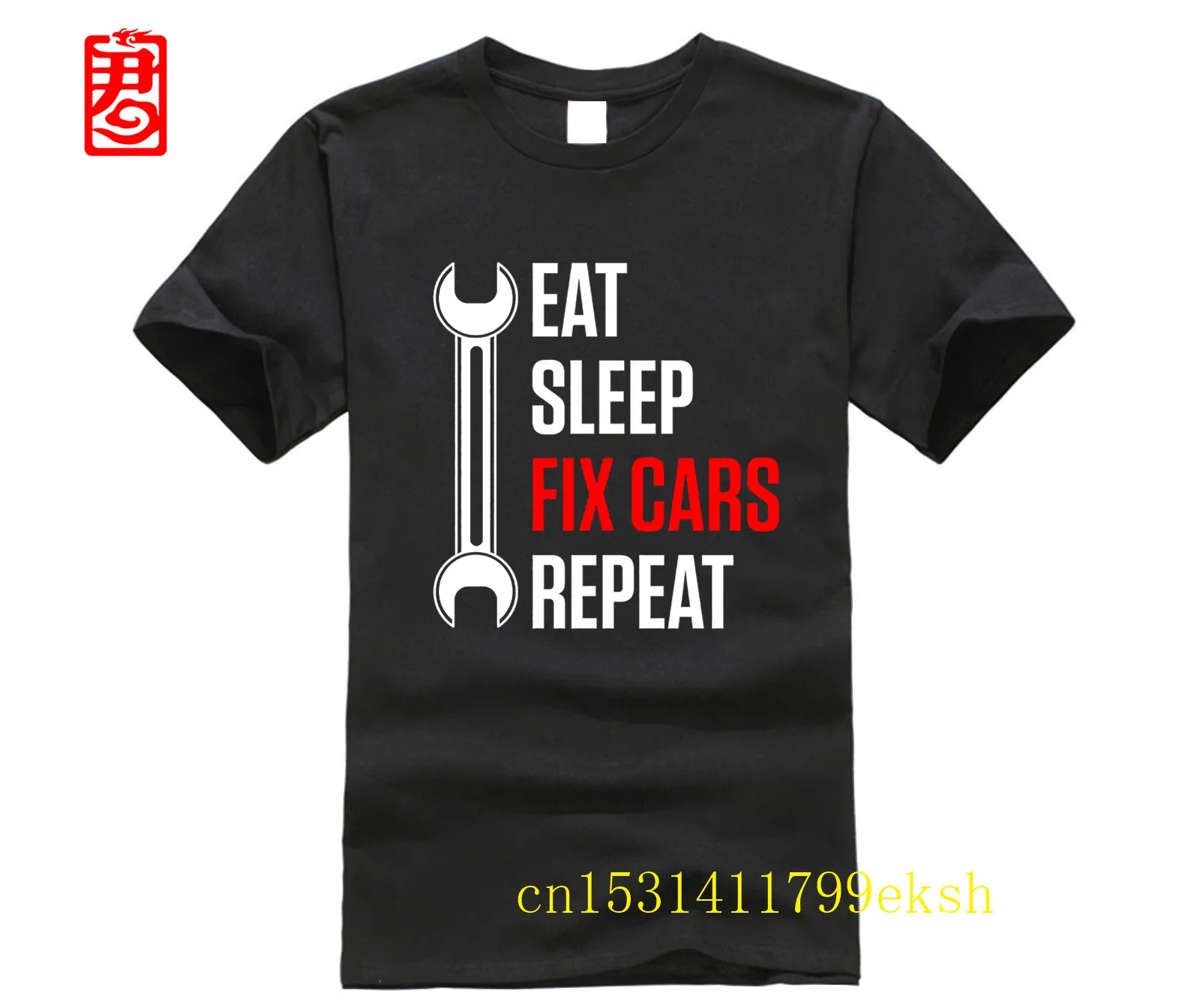 

Мужская футболка с надписью «Eat Sleep Fix»