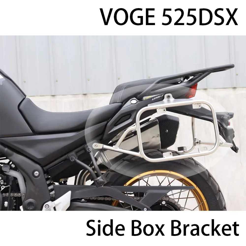 Brand New Motorcycle Accessories For VOGE 525 DSX Side Box Stand