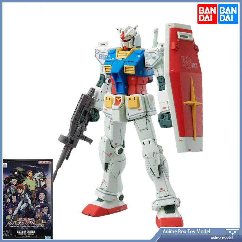 

[In Stock]Bandai Original GUNDAM Anime Model HG 1/144 RX-78-02 GUNDAM CUCURUZ DOAN'S ISLAND Ver. Action Figure PB Toys Gifts