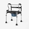 multifunction commode shower walker chair upright walker with seat and wheels walking aid assist elderly foldable walking chair 5