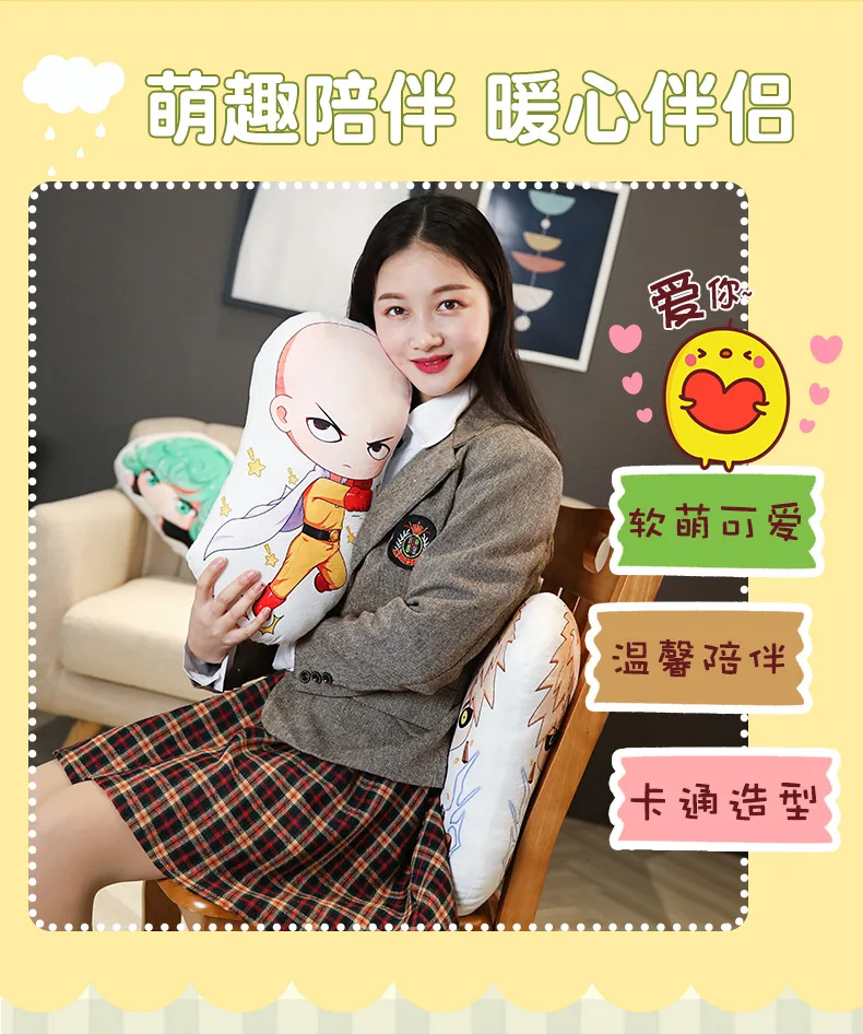 S1be3f14720da4023b1fcfa434a582720F - Anime Plush UK Store