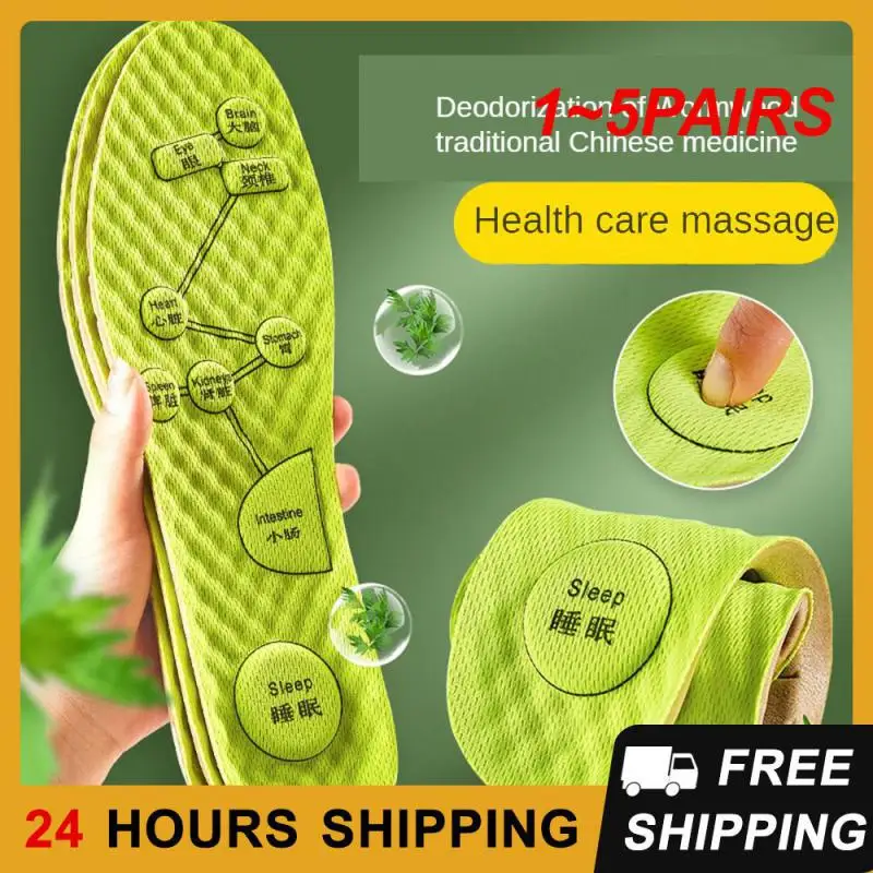 

1~5PAIRS Anti Odor Insole Non Tiring Sports Massage Insoles Integrated Stamping Cutting Ai Cao Insole Insoles Sport Insoles