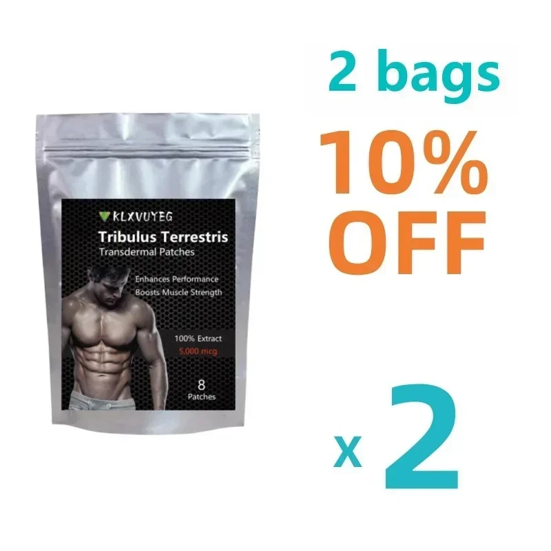 Bulgarian Tribulus Terrestris 5000mcg Testosterone Booster Transdermal Patches Patches Made in USA 8 Weeks Supply