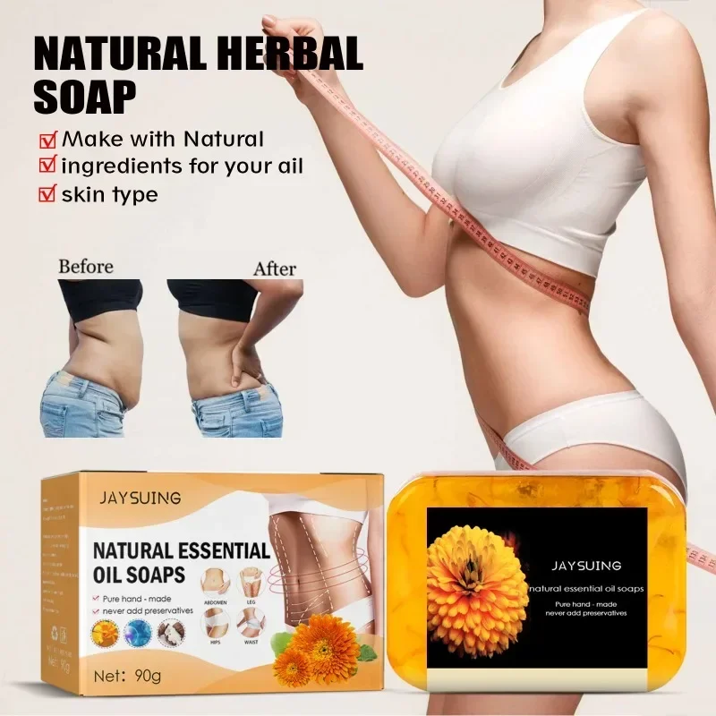 Lymphatic Detox Fat Burning Soap Natural Herbal Weight Loss Anti-fat Handmade Cellulite Slimming Health Care Tools hand soap turmeric soap body whitening soap kojic acid soap sulfur soap sea salt soap plasma soap
