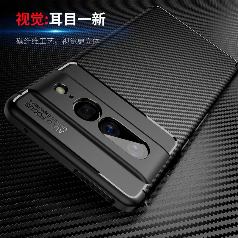 Sleek Carbon Fiber Pattern Anti-Fingerprint Phone Case