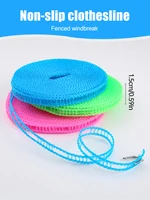3M Cloth Rope