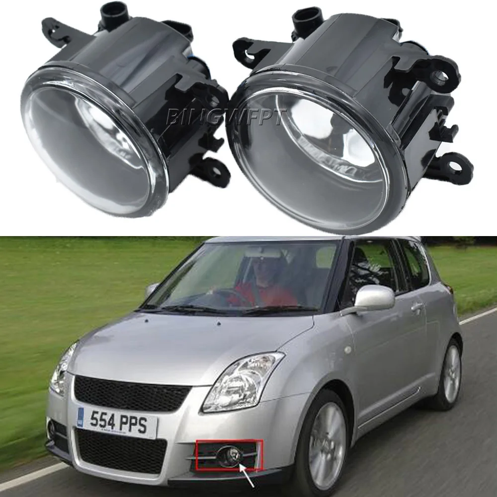 2pcs Fog Lamp Assembly Super Bright Fog Lamps Led Fog Light For Suzuki