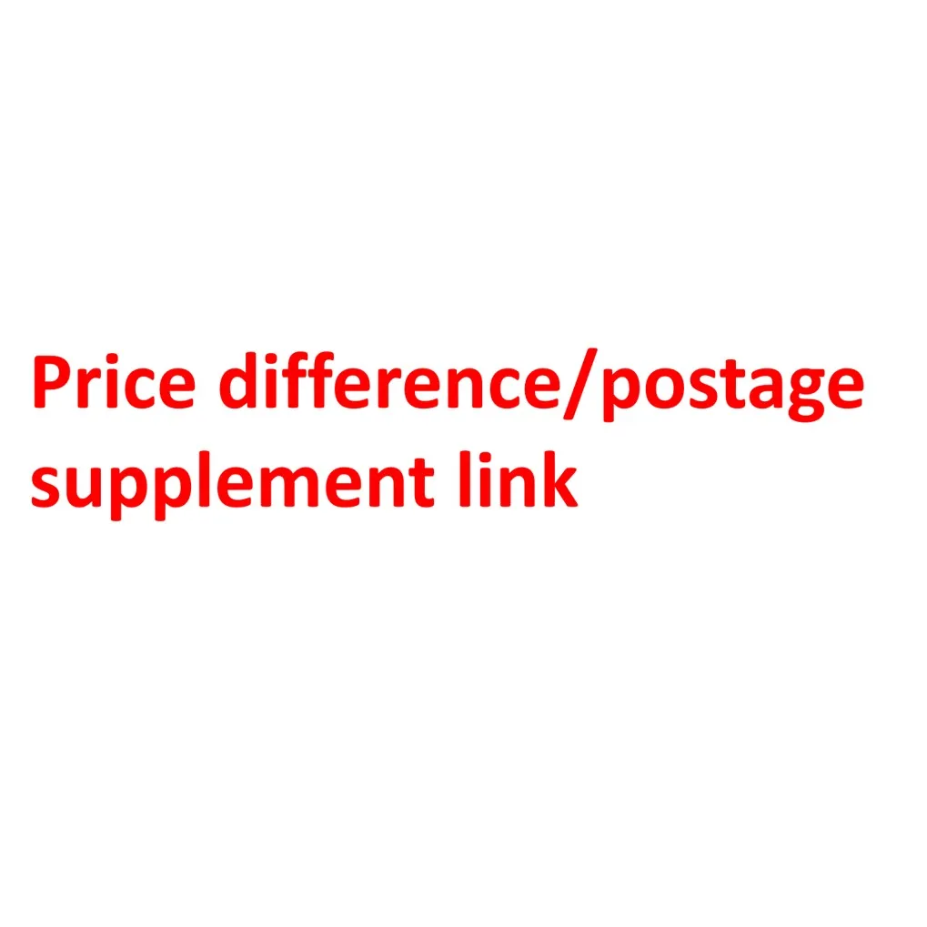 

Price difference/postage supplement link