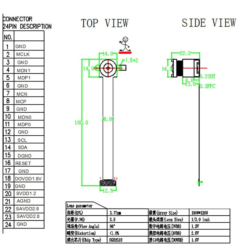 2MP USB 2.0 Kameramodul 1600H*1200V DFOV 95 ° Festfokussierter UVC-Sensor, treiberfrei, 90fps Hochgeschwindigkeits-Globalschalter für Schnappschussaufnahmen – Detail 6