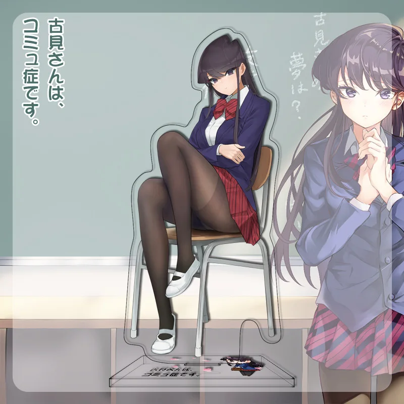 Cute Anime Komi Non Può Comunicare Stand Model Plate 15Cm Komi Shoko Tadano Hitohito Acrilico Standee Holder Ornamento Fan Regalo