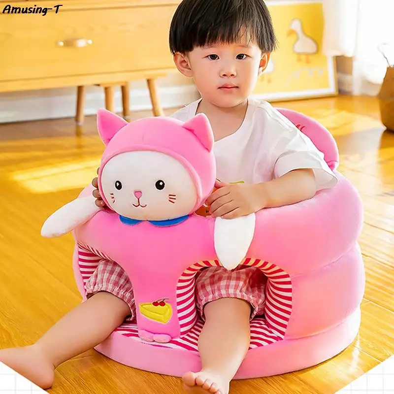 Cute Baby Sofa Support Seat Cover Plush Chair LearningTo Sit Feeding Chair Comfortable Toddler Nest Puff Washable Without Filler