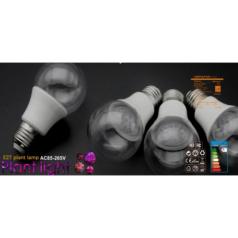 6 개 RZWD144 E27 5W 식물 빛 LED 스마트 램프 AC100-265V 전구