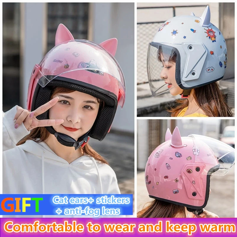 Casco de motocicleta con orejas de para mujer, pegatina de alta calidad para casco de moto eléctrica de cuatro estaciones, envío rápido| | - AliExpress