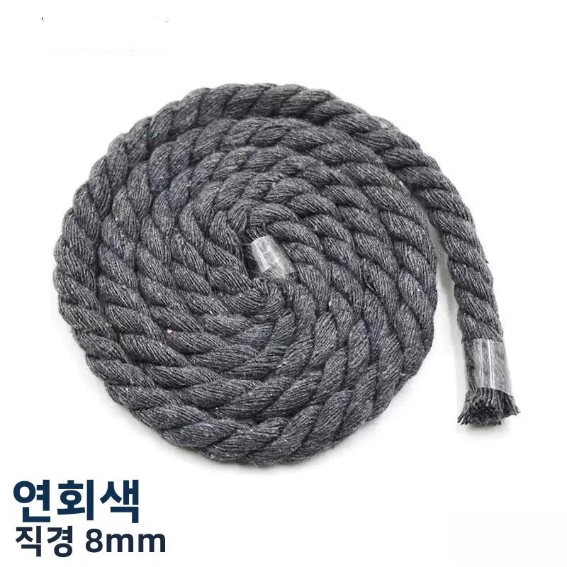 두꺼운 로프 대형 로프 특대형 화물 트럭 묶는 나일론 로프 엮은 로프 흰색 손잡이 로프 가정 정리용