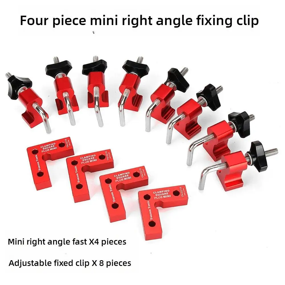 1set Precise 90 Degrees L-Shaped Auxiliary Fixture Splicing Board Positioning Panel Fixed Clip Square Ruler Woodworking Tools