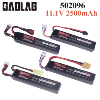 Batteria Lipo da 11,1 V per pistola Airsoft 11.1 V 3S 2500 mAh 30C per pistole ad acqua Airsoft BB Pistola ad aria elettrica Giocattoli 3S Batterie Deans T