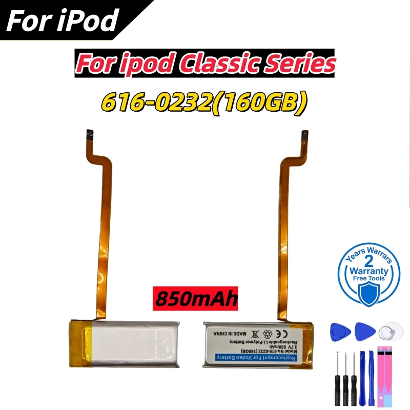 616-0232 Battery For iPod 5th Video 60GB 80GB 6th gen Classic Thick 160GB 616-0232 Battery 616-0229 30GB A1238 4