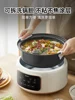 Midea Electric Steamer Multifunctional Hot Pot Cooker Reservation Steam Cooker 220V Food Steamer  Steamer Cooker 4