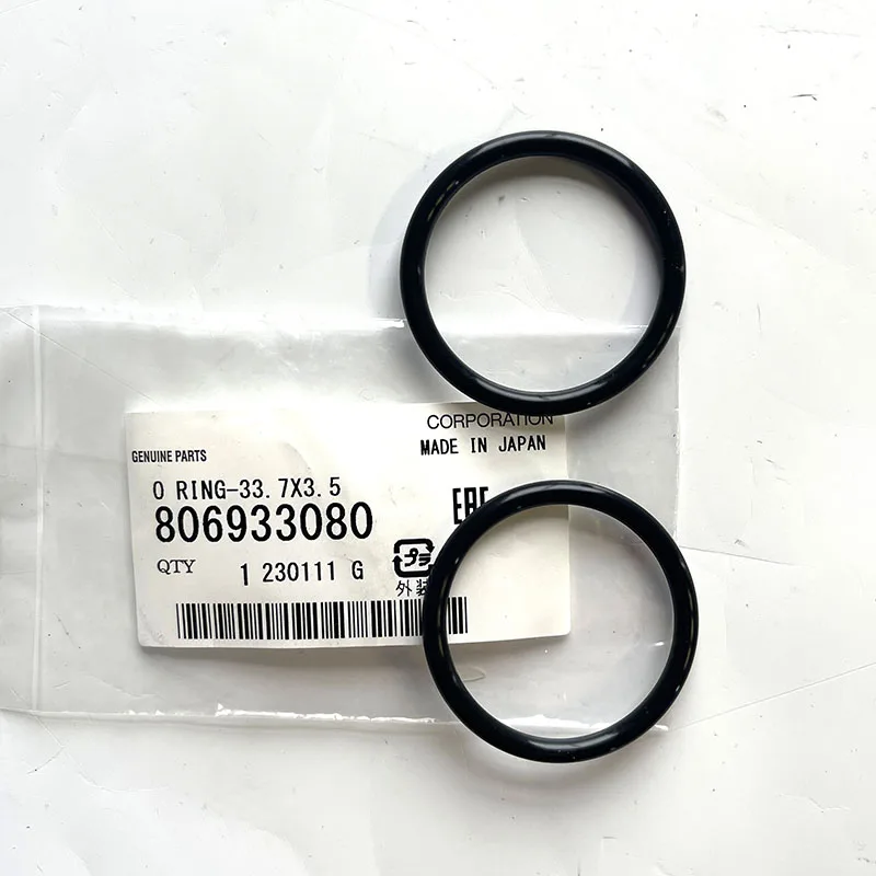 NBJKATO Genuine Water Transfer Pipe O-Ring SET 2 806933010 (806933080) for Subaru Impreza WRX STi TURBO