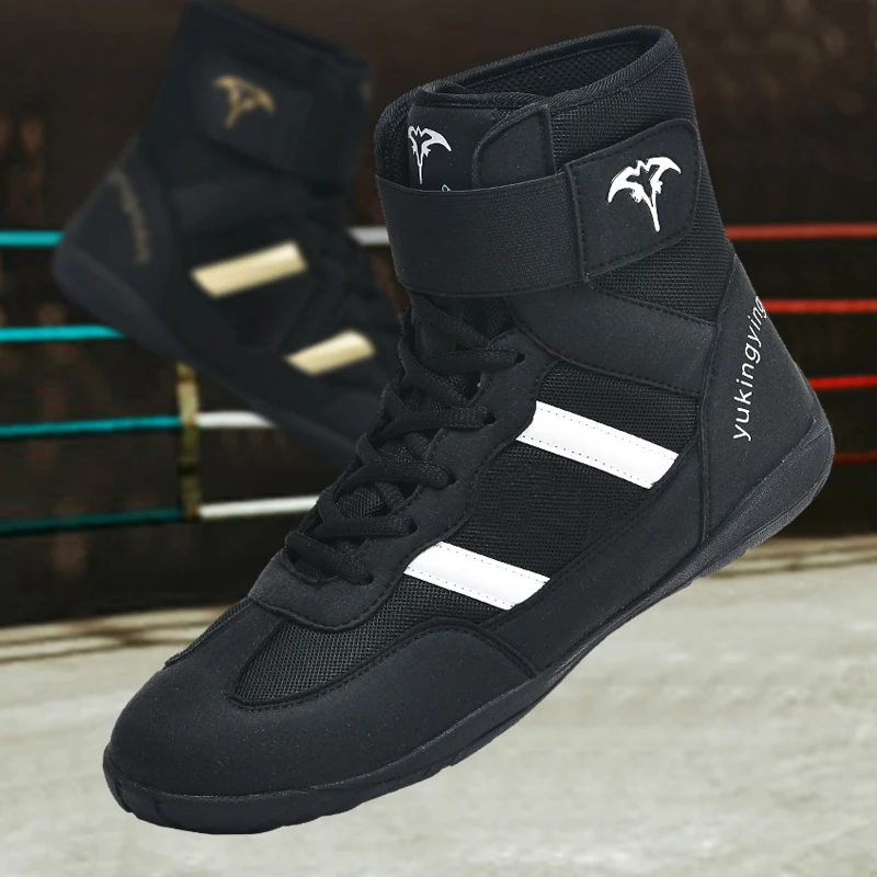 GRIT WH/BK WRESTLING レスリングシューズ