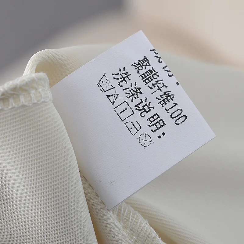 Plus Size Skirt Summer New Style Stylish 100KG Casual A-line Skirt Umbrella Skirt For Women 7368