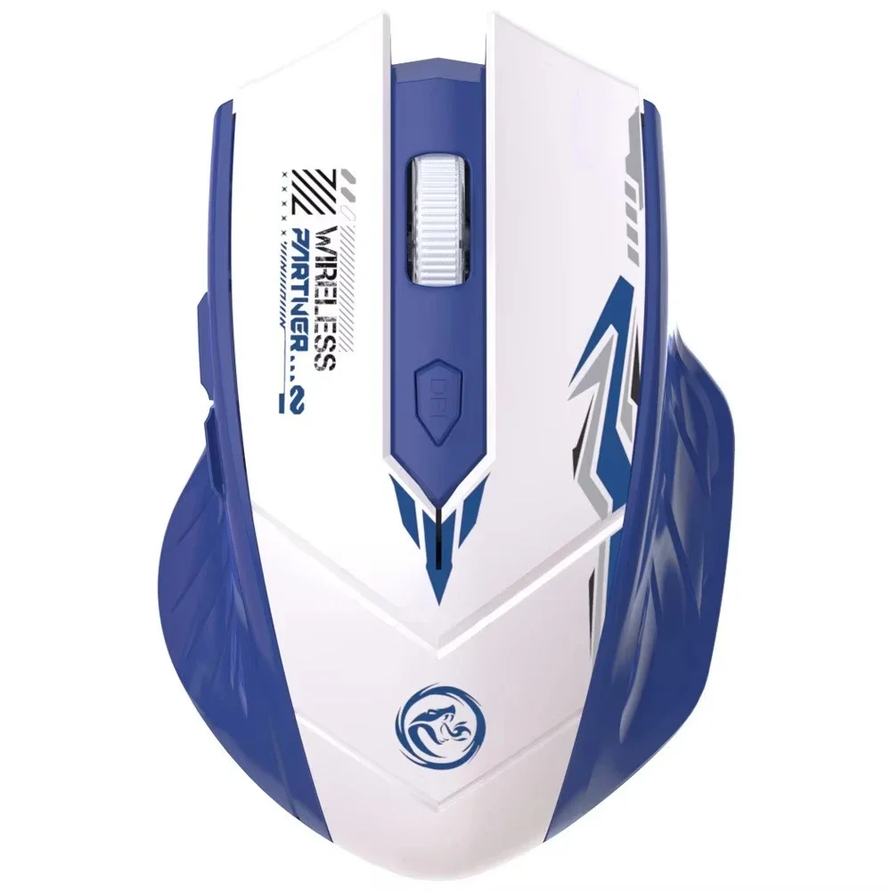 Enhanced Rechargeable Dual Mode Wireless Gaming Mouse with 1600DPI