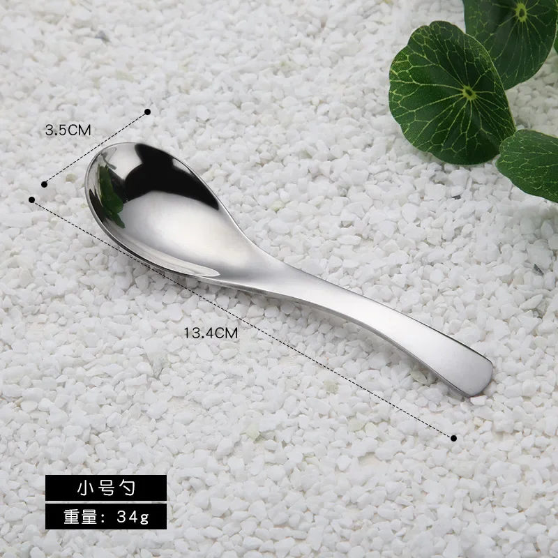Japanese Soup Spoon Kitchen Cooking Utensil Tools Creative Milk Stirring Dessert Spoon Stainless Steel Tableware Dinner Spoons