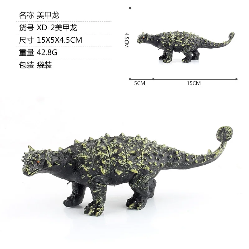Dinosaur World Plastic Dinosaur Toy Collection