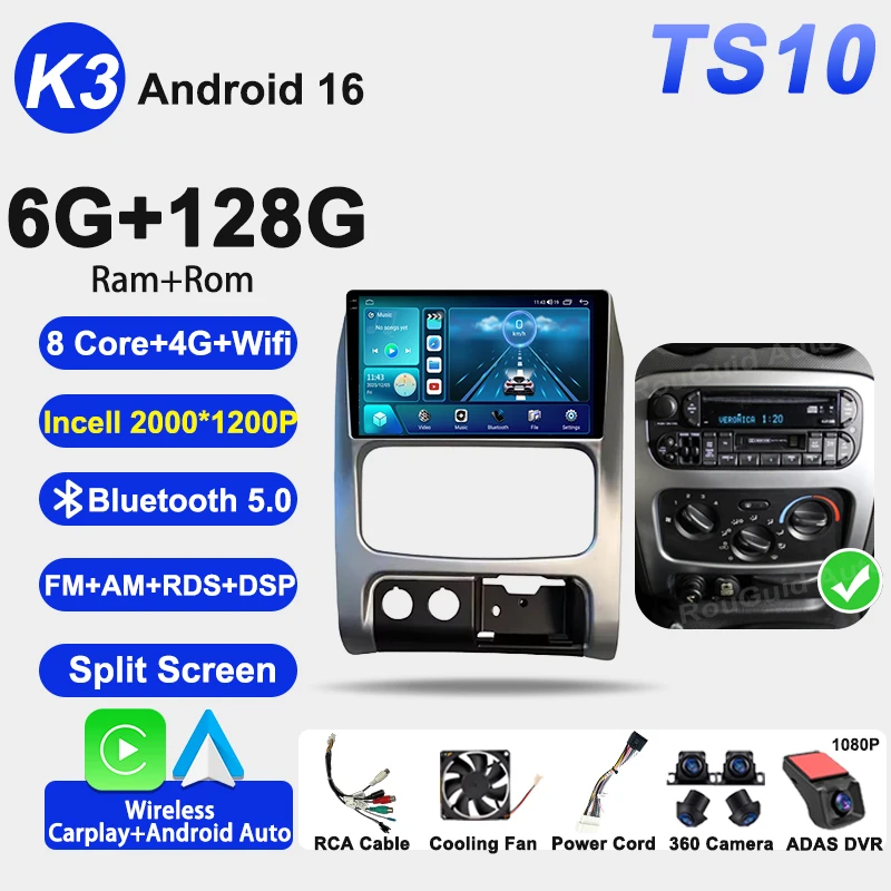 2K-6G 128G 360