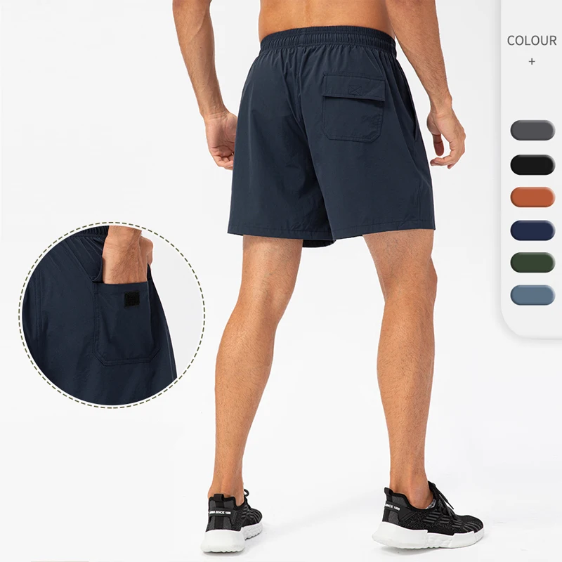 Шорты мужские летние с эластичной подкладкой, свободные дышащие быстросохнущие штаны для фитнеса и бега, пять минут