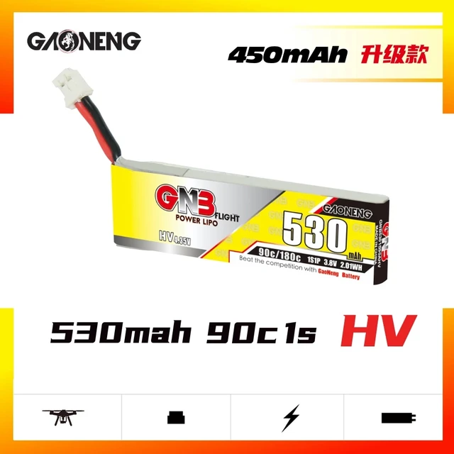 Gaoneng GNB 380mah 1S 3.8V HV 90c LiPo Battery - PH2.0