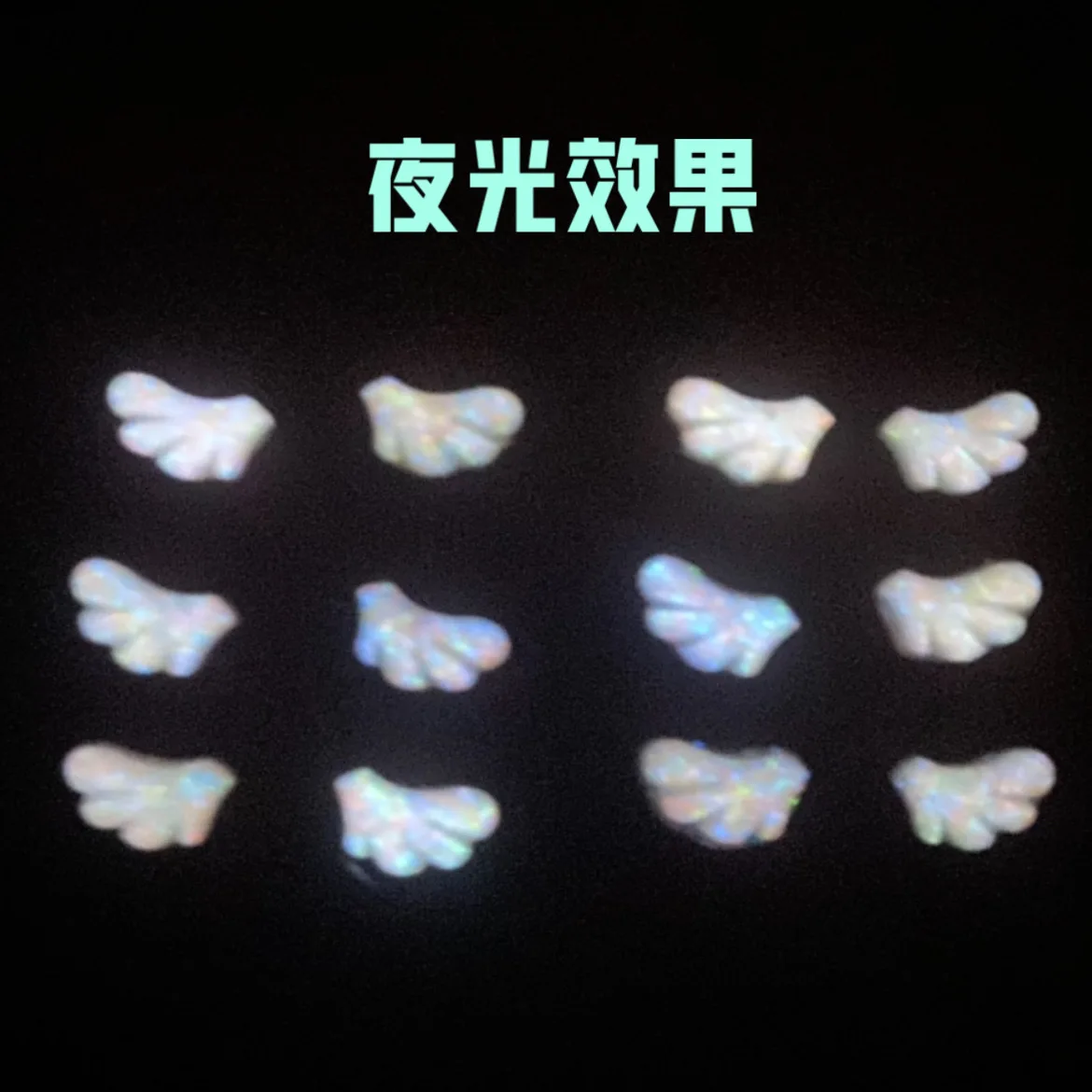 귀여운 천사 날개 네일 참, 대량 발광 날개, AB 플랫백 송진 네일 부품, 반짝이 크리스탈 쥬얼리, DIY 네일 장식, 50 개