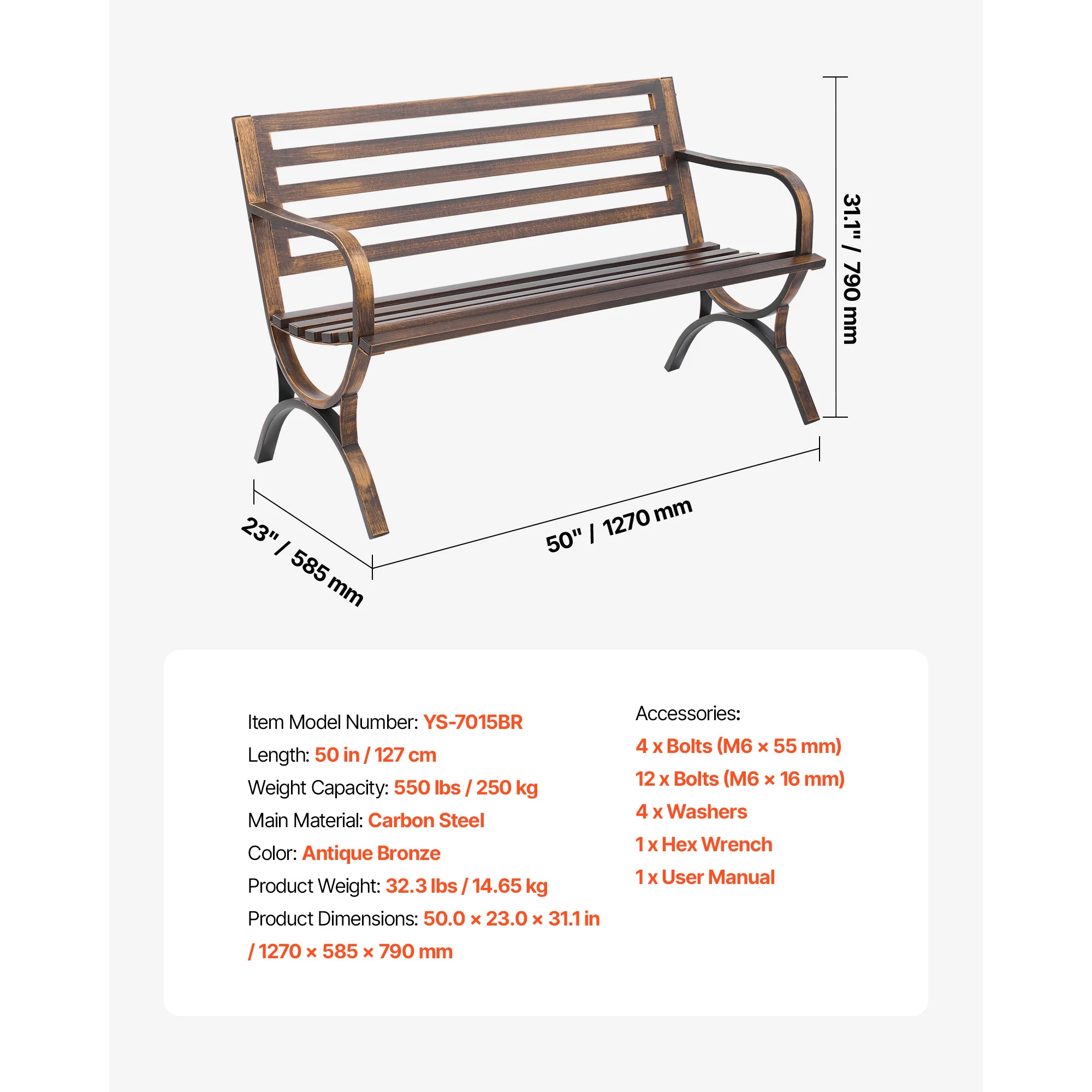 Metal B 127cm