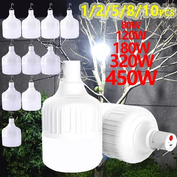 Rechargeable Camping Lantern 1