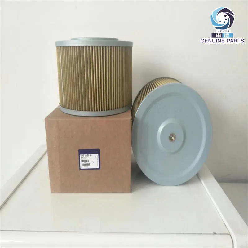 

14530989 Oil Suction Filter Element Has Complete Models and Reliable Quality