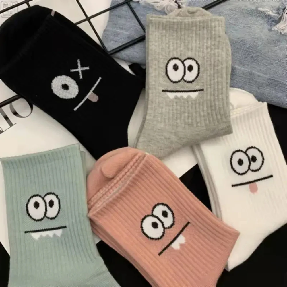 Printed Ankle Socks 5/10/20 Pairs Women's Spring Autumn Medium Tube Socks