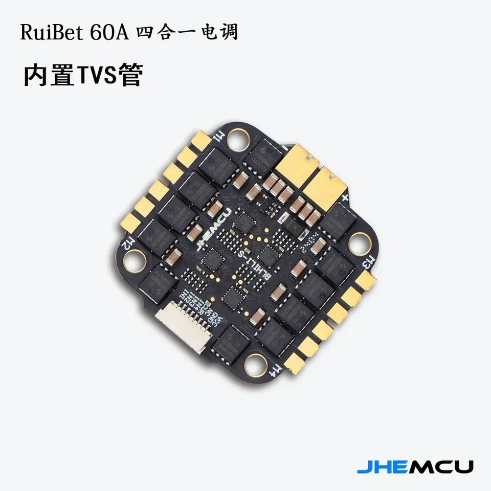 JHEMCU F7 Stack – Contrôleur De Vol F722 + ESC RuiBet 60A 3-6S Pour Drone FPV