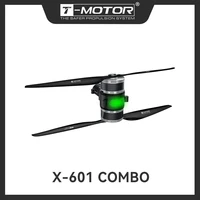 T-MOTOR X-601 Coaxial Combo Arm Set Integrated Propulsion System (MN601-S Brushless Motor+Alpha ESC) for UAV RC Drone Quadcopter 1