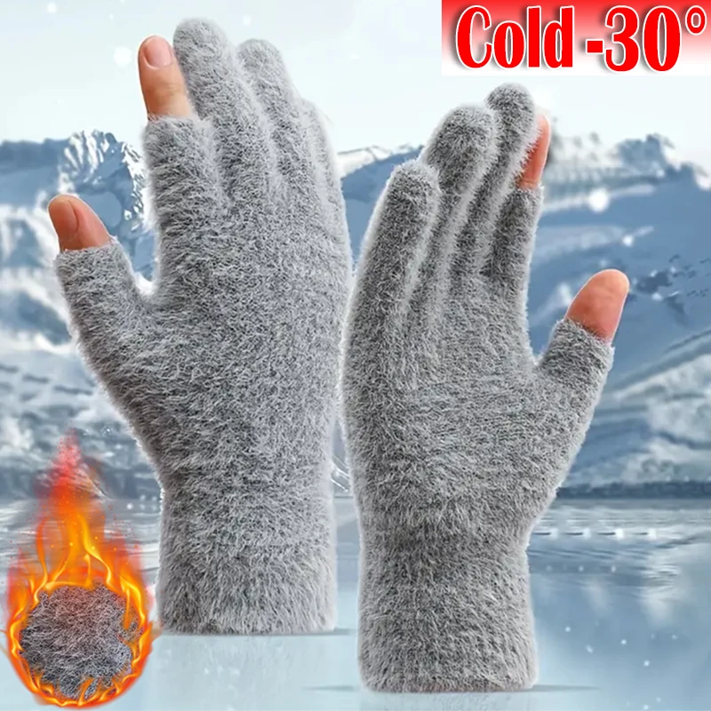 

Soft Imitate Mink Rabbit Fur Gloves Women Plush Warm Winter Fingerless Fleece Fluffy Touchscreen Glove Index Half Finger Mittens